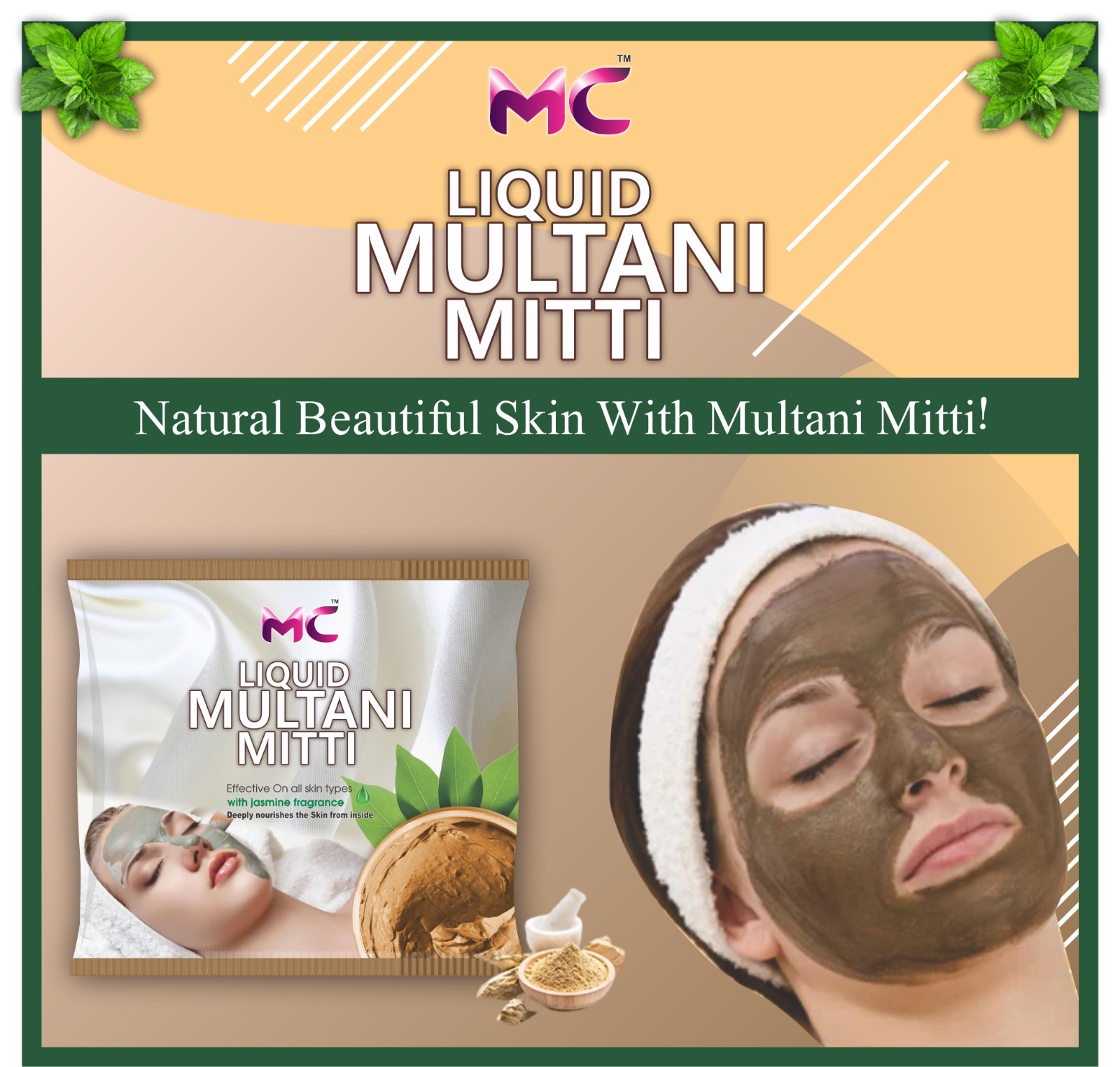 Mc liquid multani mitti 
